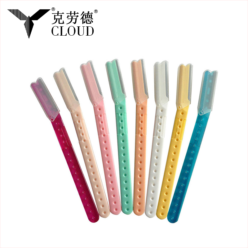 Zastřihovač obočí s přesným krytem