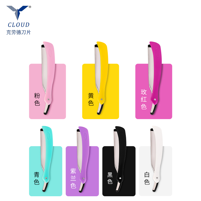 Sada holicích strojků na mokré a suché holení