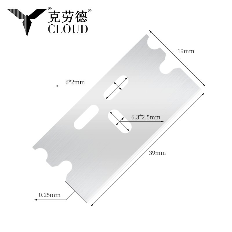 Víceúčelové jednobřité bezpečnostní žiletky