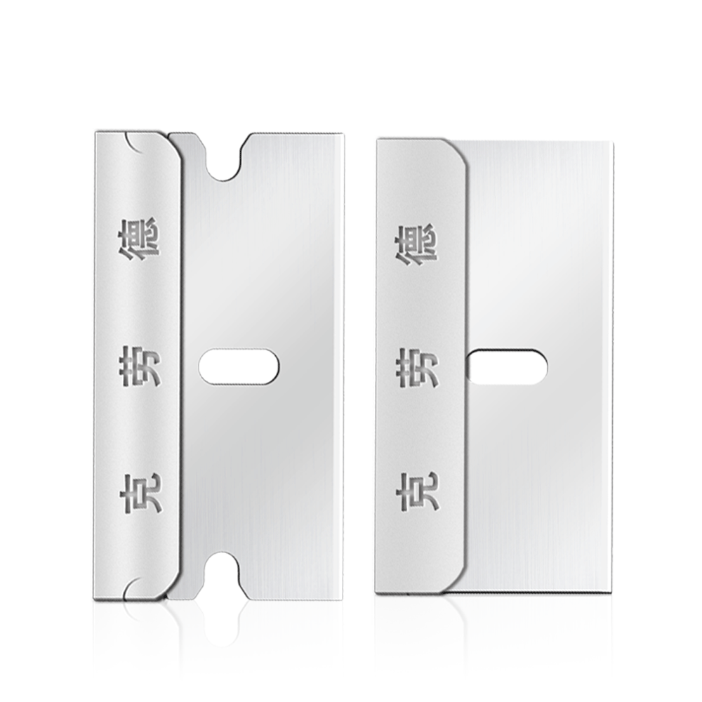 Víceúčelové jednobřité bezpečnostní žiletky