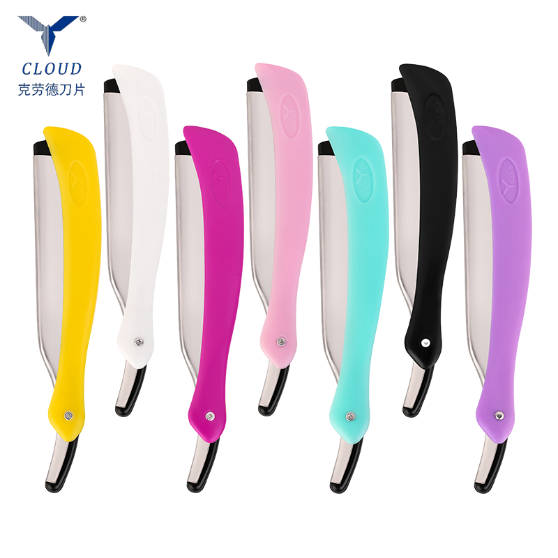 Přenosný skládací zastřihovač obočí se 77 čepelemi