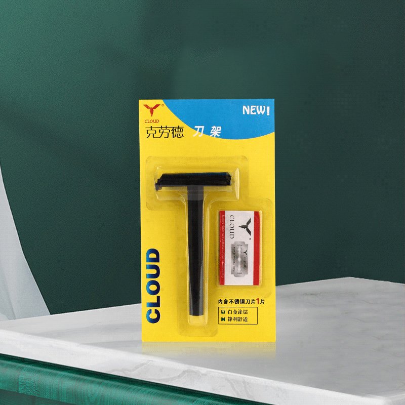 Cestovní přenosný holicí strojek se 74 čepelemi z plastu ve tvaru T