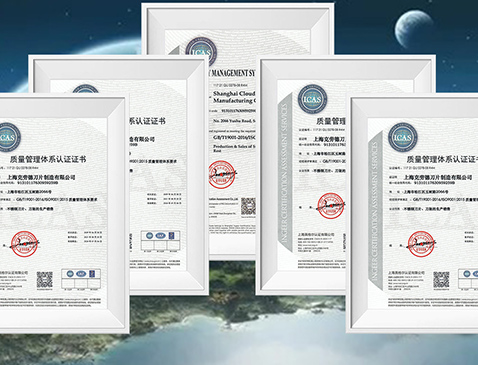 Kompletní sada kvalifikací