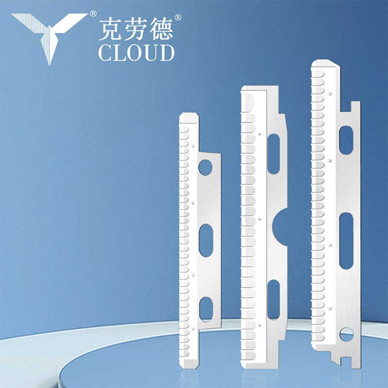 Nerezové žiletky na obličej a obočí s nano povlakem