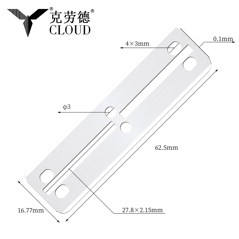 Velké velikosti 77 oboustranné žiletky