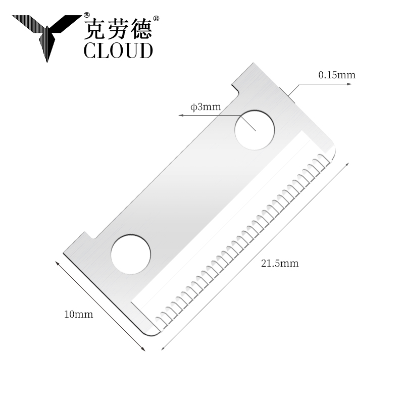 Jednostranné žiletky na obočí z nerezové oceli