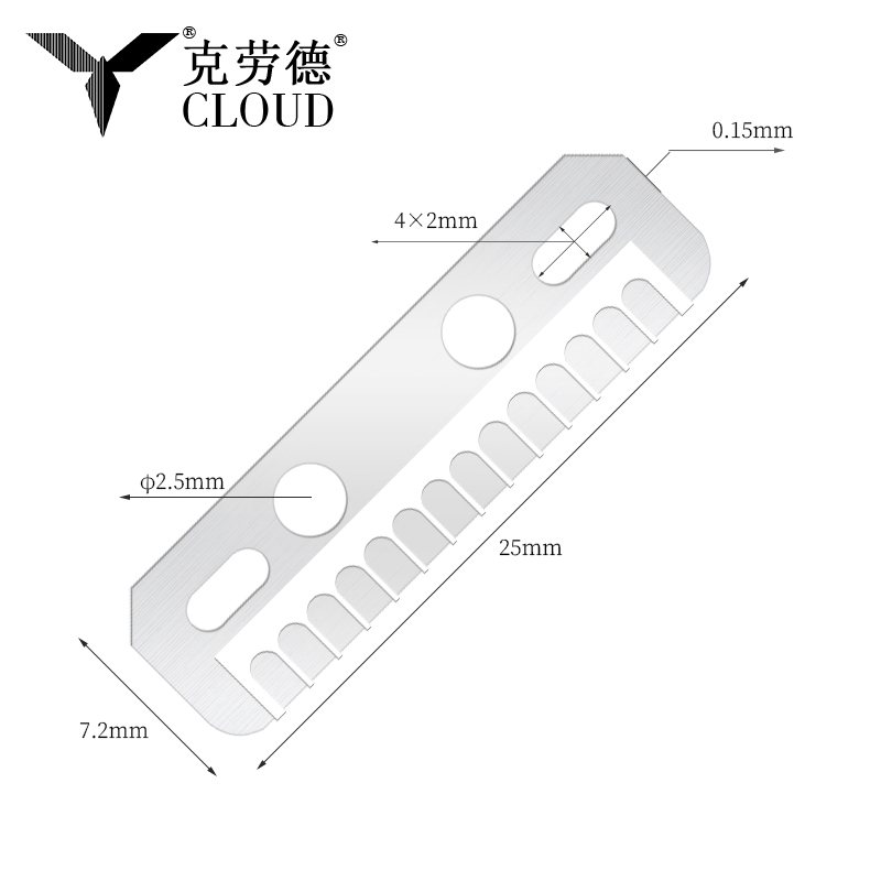 Multifunkční odstraňovač hedvábně hladké žiletky na obočí