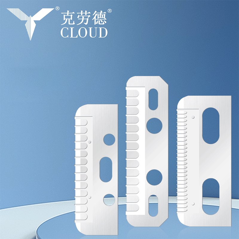 Multifunkční odstraňovač hedvábně hladké žiletky na obočí