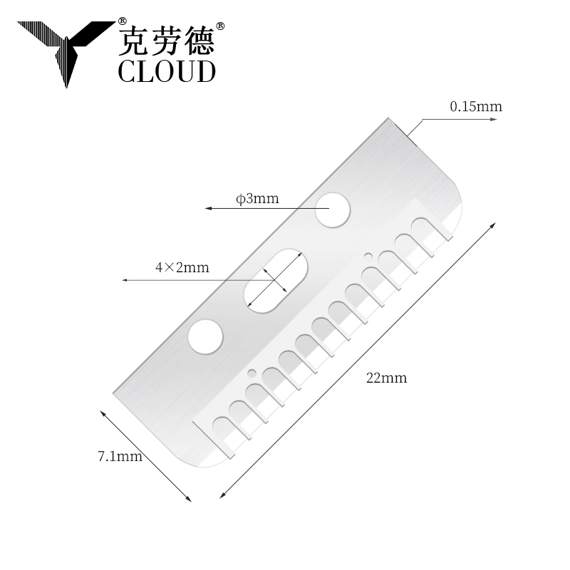 Multifunkční odstraňovač hedvábně hladké žiletky na obočí