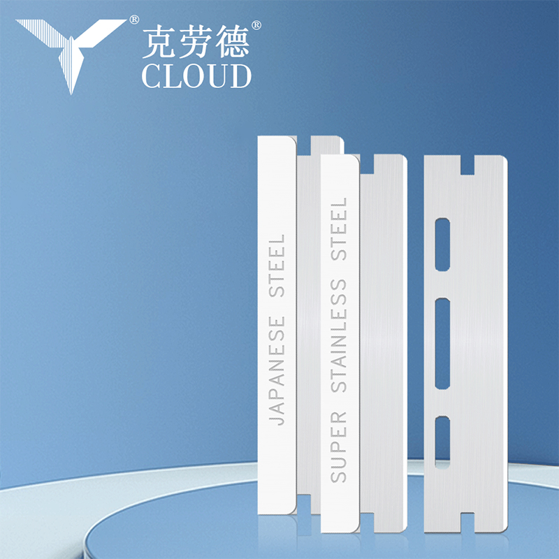 Jednobřité vlnité žiletky