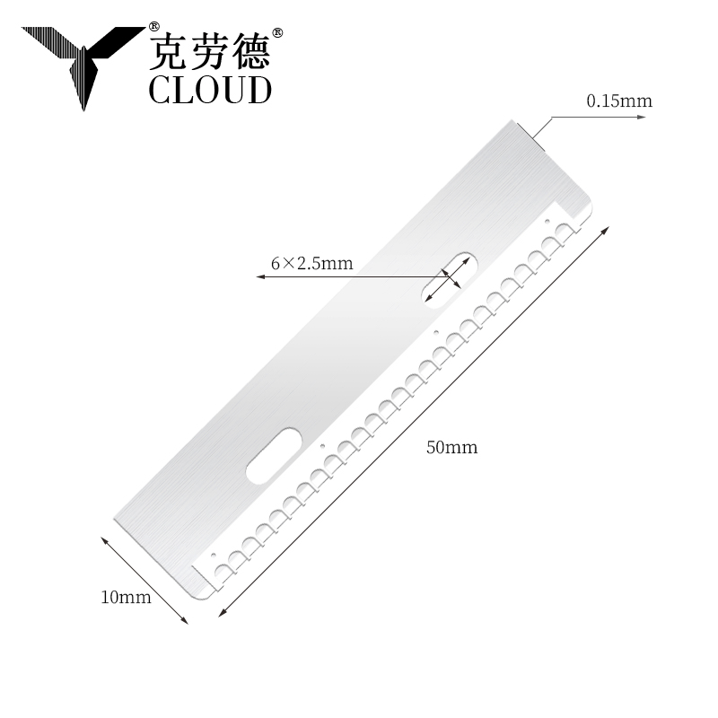 Odolná opakovaně použitelná čepel na stříhání obočí z nerezové oceli