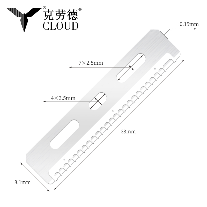 Odolná opakovaně použitelná čepel na stříhání obočí z nerezové oceli